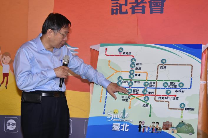 1061204出席106年度亮點精進獎表揚記者會