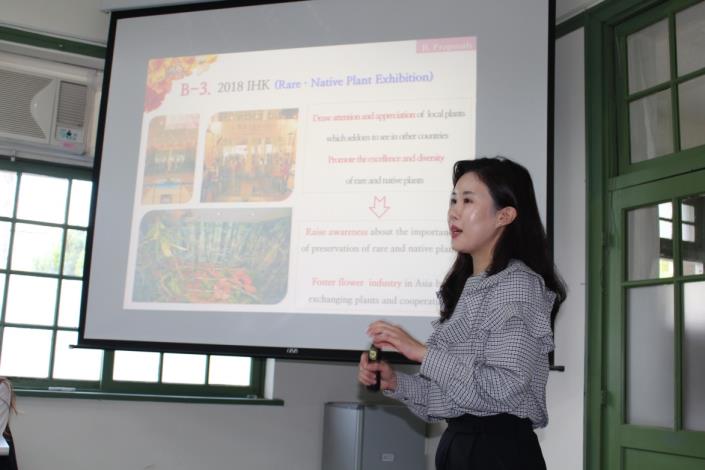 圖1. 韓國代表Hae ri Park說明2018韓國高陽國際園藝博覽會參展細節