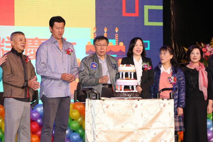 臺北市立大學106年度校慶暨北體50周年慶祝活動