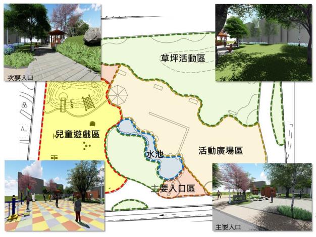 圖5、大同388號公園模擬配置示意圖(實際以竣工為準)