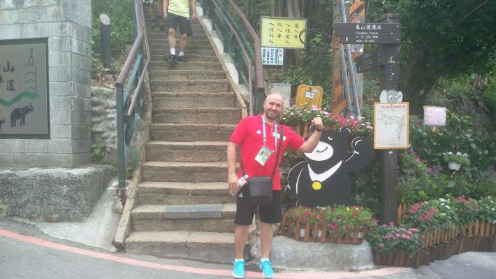 象山步道-步道口