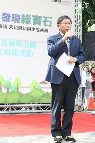 市長視察天和東和完工(2)