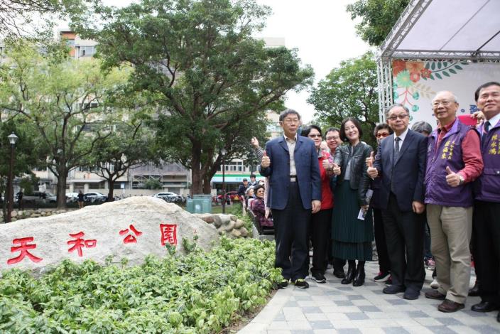 市長視察天和東和完工(4)
