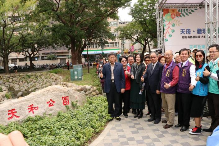 市長視察天和東和完工(6) 
