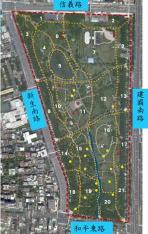 圖2. 大安森林公園分21區圖