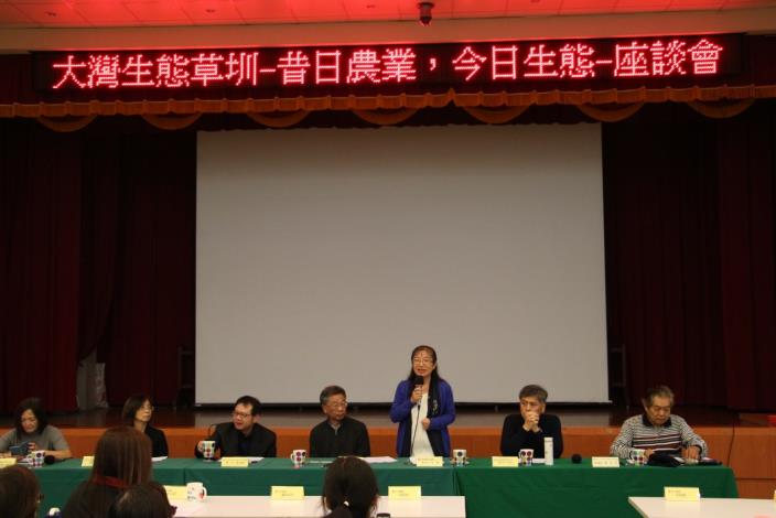 圖2.工務局張郁慧副局長致詞