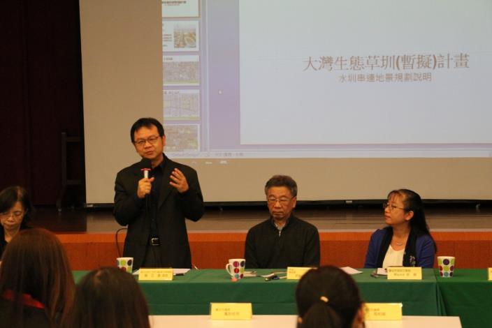 圖3.公園處黃立遠處長致詞