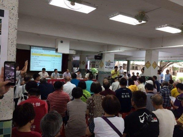 民眾發言