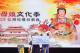 0430-蔣市長出席弘揚母愛音樂會慈悲楷模表揚曁救護車、消防警備車捐贈儀式-3