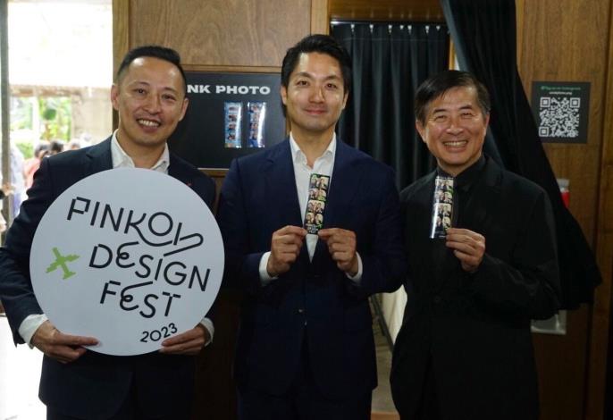 2023 Pinkoi Design Fest 瘋設祭02