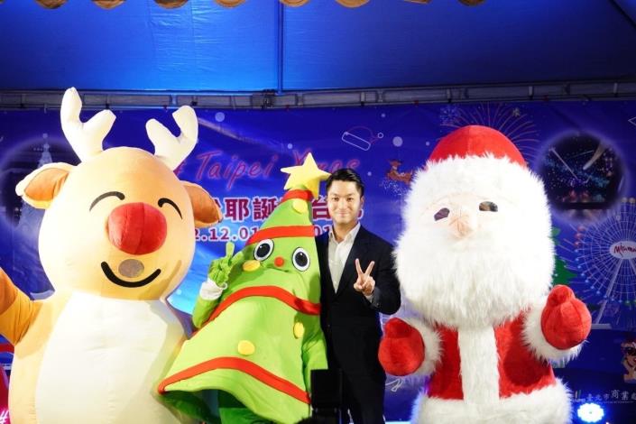 蔣萬安出席「2023 繽紛耶誕玩台北」開幕記者會