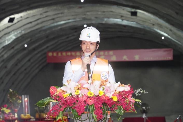 蔣萬安出席「國家生技研究園區聯外道路工程」隧道貫通典禮