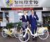 蔣萬安出席內科企業宏明建設捐贈YouBike儀式