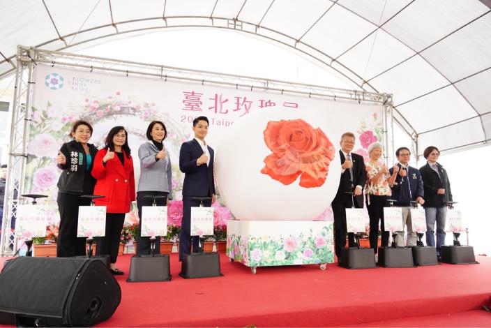 蔣萬安出席新生公園「2024臺北玫瑰展開幕式」