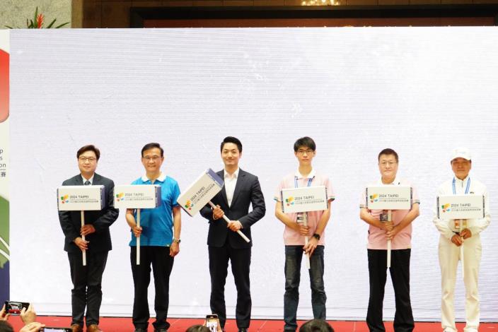 蔣萬安出席2024首屆臺北市首都盃國際技能競賽活動記者會