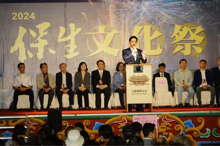 蔣萬安出席2024保生文化祭開鑼儀式