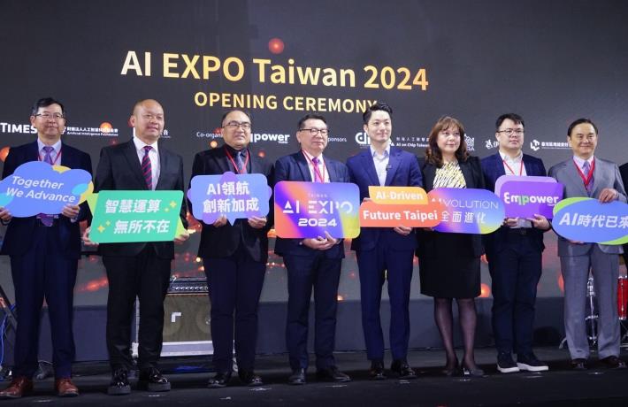 蔣萬安出席AI EXPO Taiwan 2024