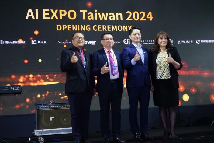 蔣萬安出席AI EXPO Taiwan 2024