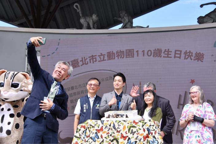 臺北市立動物園建園110年園慶活動 (3)