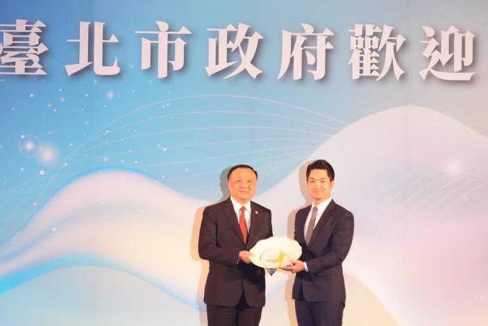 臺北上海城市論壇歡迎晚宴