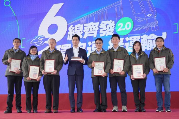 蔣萬安出席臺北捷運東環段開工典禮