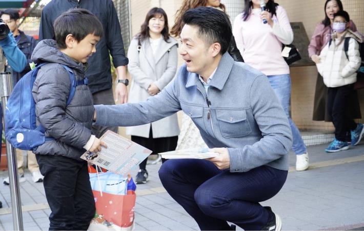開學日4