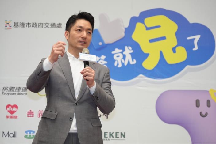 「北北基桃我的減碳存摺」頒獎 蔣萬安：減碳成為日常 (3)