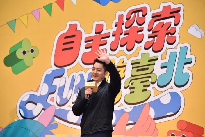 2025臺北兒童月系列活動記者會04