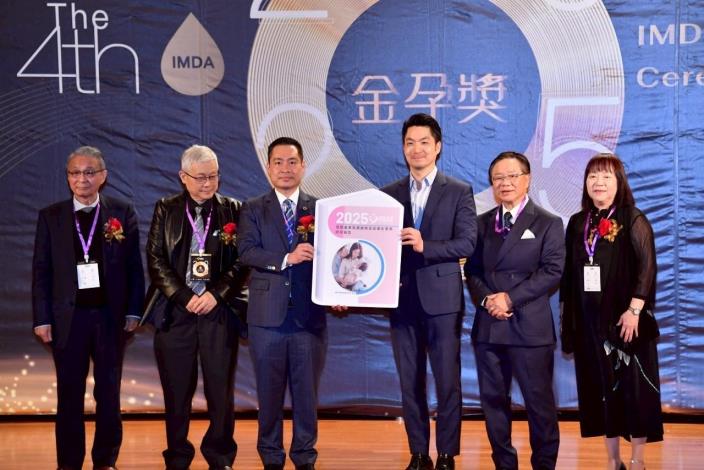 2025年第四屆金孕獎頒獎典禮 (2)