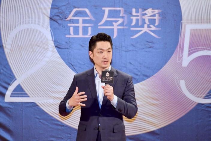 2025年第四屆金孕獎頒獎典禮 (1)