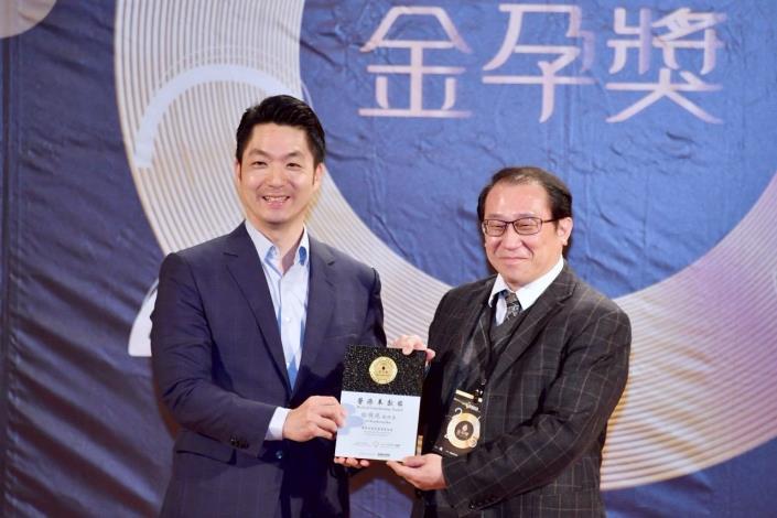 2025年第四屆金孕獎頒獎典禮 (8)