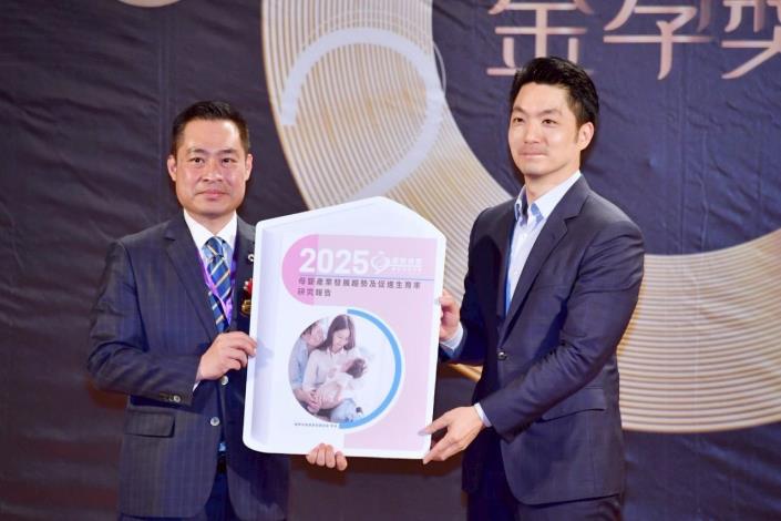2025年第四屆金孕獎頒獎典禮 (7)