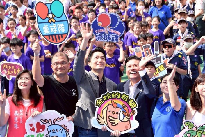 松山區敦化國小慶祝新校舍落成暨65週年校慶02