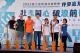 2025臺北國際龍舟錦標賽5