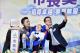 0615-臺北市公私立各級學校113學年度畢業生市長獎頒獎典禮(特教學校、高職、市立大學組)8