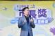 0615-臺北市公私立各級學校113學年度畢業生市長獎頒獎典禮(國小組)8