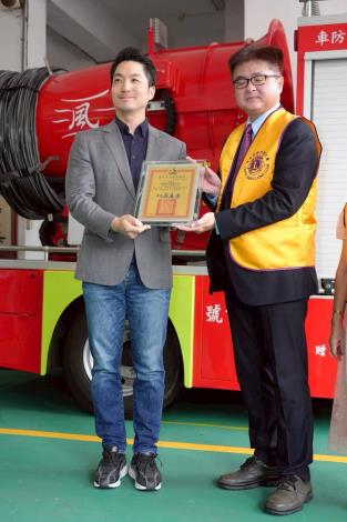 臺北市西門獅子會捐贈排煙車03