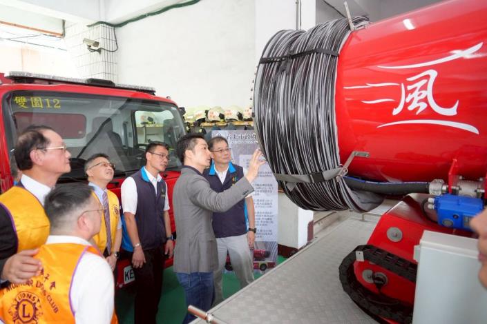 臺北市西門獅子會捐贈排煙車05