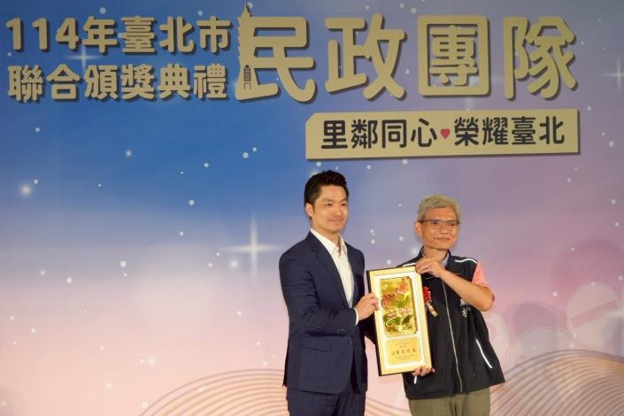 民政團隊頒獎 (1)