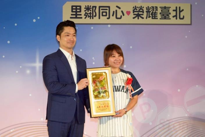 民政團隊頒獎 (2)
