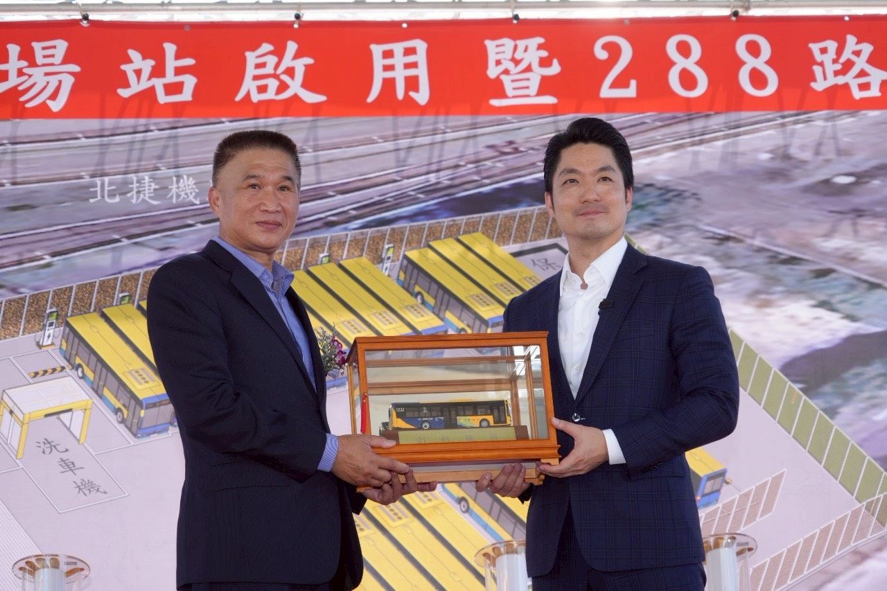 圖片來源：臺北市政府