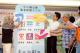臺北市85歲以上敬老金加碼至3千元3