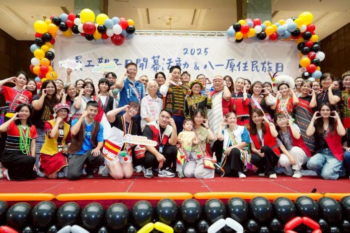 114年度臺北市政府員工親子日開幕活動3