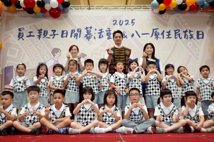 114年度臺北市政府員工親子日開幕活動5