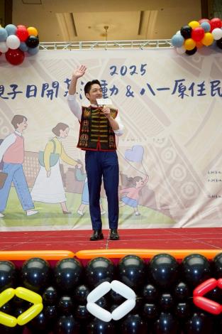 114年度臺北市政府員工親子日開幕活動1