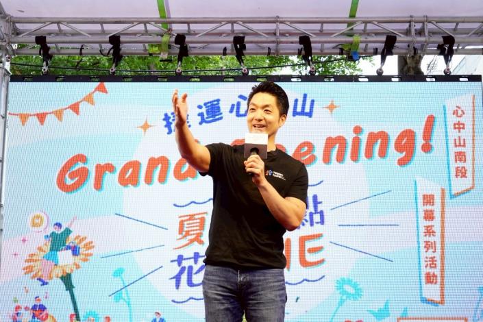 心中山南段線形公園 (1)