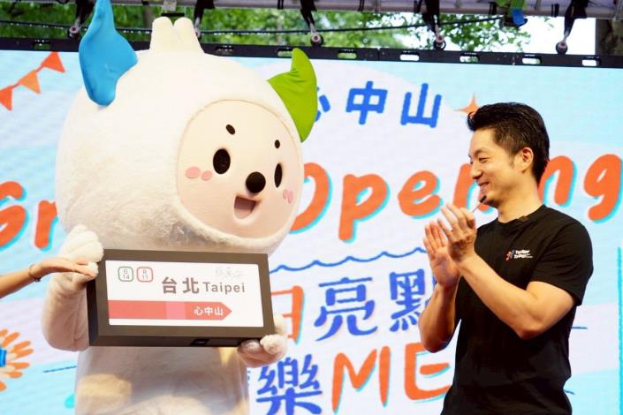 心中山南段線形公園 (2)