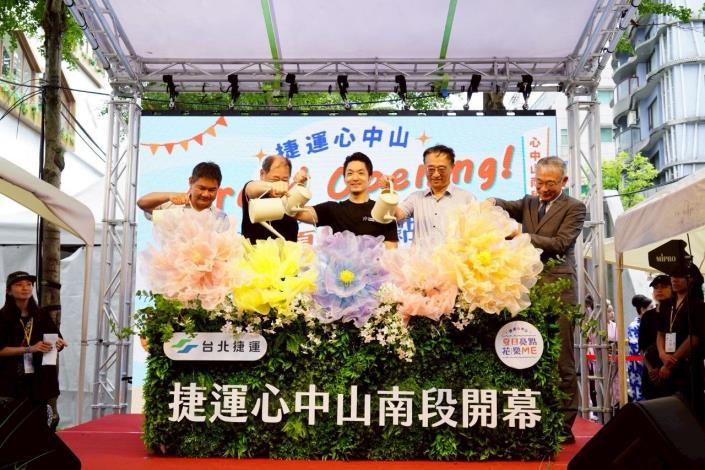 心中山南段線形公園 (4)