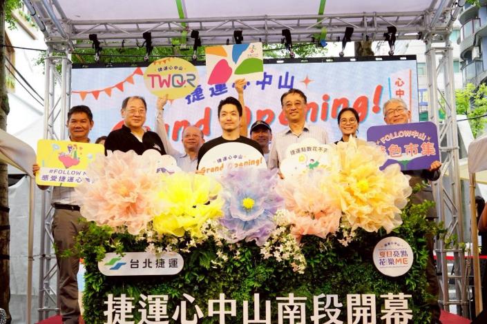 心中山南段線形公園 (5)