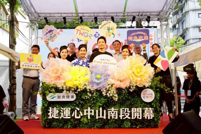 心中山南段線形公園 (6)